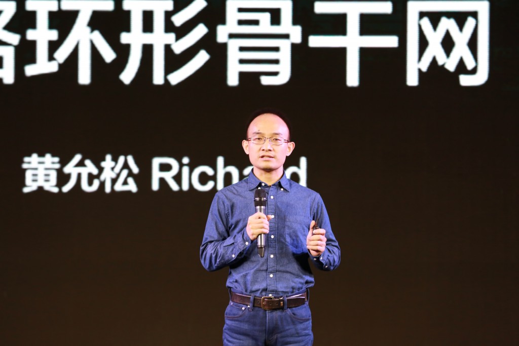 青云QingCloud宣布完成C轮融资 资讯 第1张