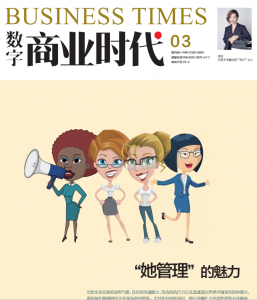 3  第1张
