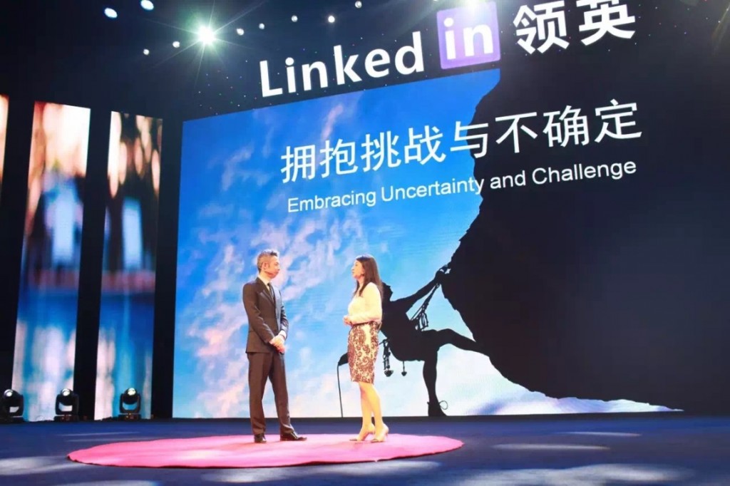 LinkedIn： 越域，一场勇敢者的战役 人物 第4张