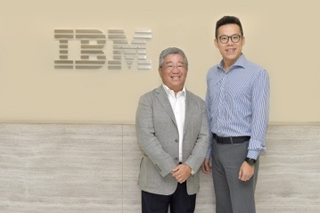 IBM助力台光五金打造认知企业电邮社交平台 资讯 第1张