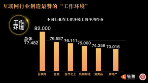 qq20161223-8  第1张