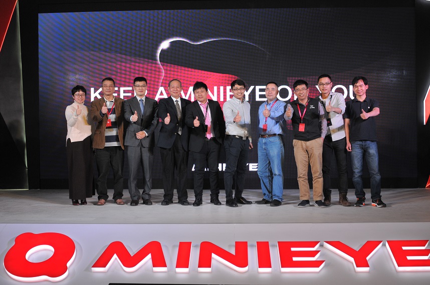 MINIEYE宣布与Mobileye实现技术对标，欲打破国外供应商垄断 资讯 第1张