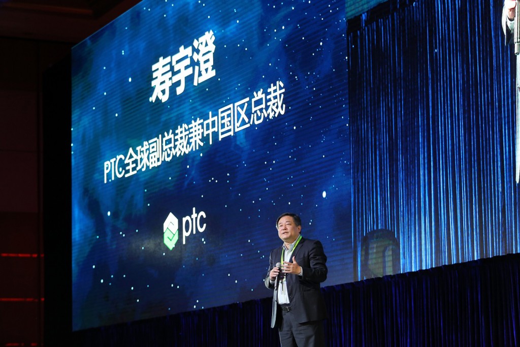 PTC：技术跃进与商业回归 资讯 第1张