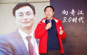 4  第1张