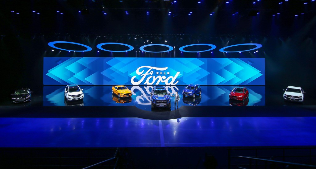 福特品牌新车型重磅亮相上海车展福特品牌活动
