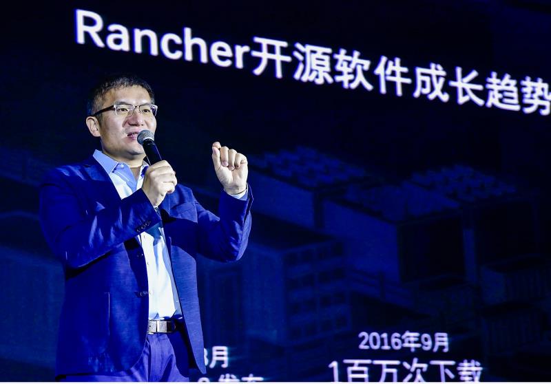 携手合作伙伴推进容器技术发展， Rancher 2.0带来全新体验 观察 第1张