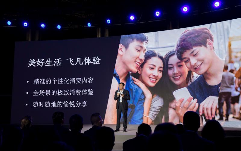 飞凡  万达孵化的“支付宝”？ 商业 第1张