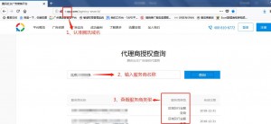 ccc  第1张