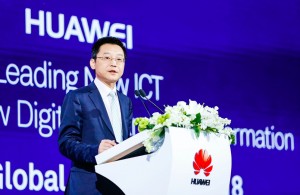 huawei  第1张