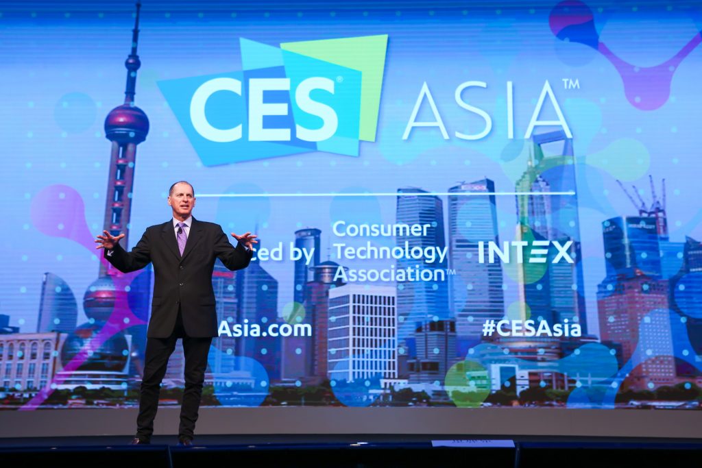 CES Asia 重塑全球科技未来 商业 第1张