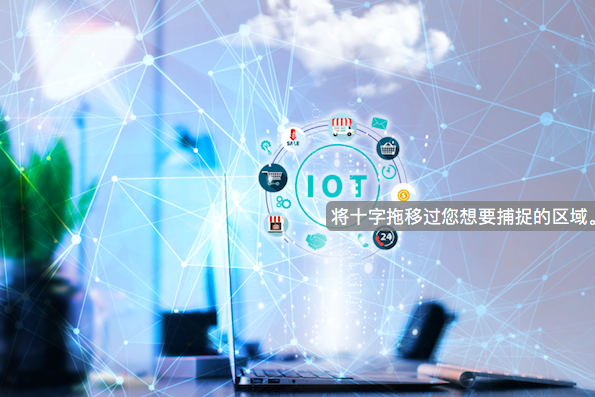 IoT太难爆发，何时才能迎来它的“奇点”？ 科技 第1张