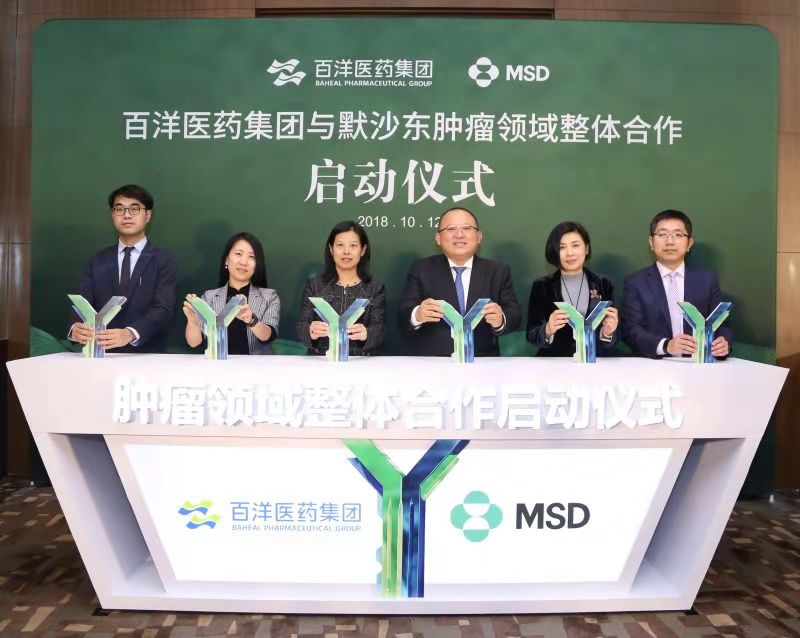百洋：医疗行业创新的“集成者” 故事 第1张