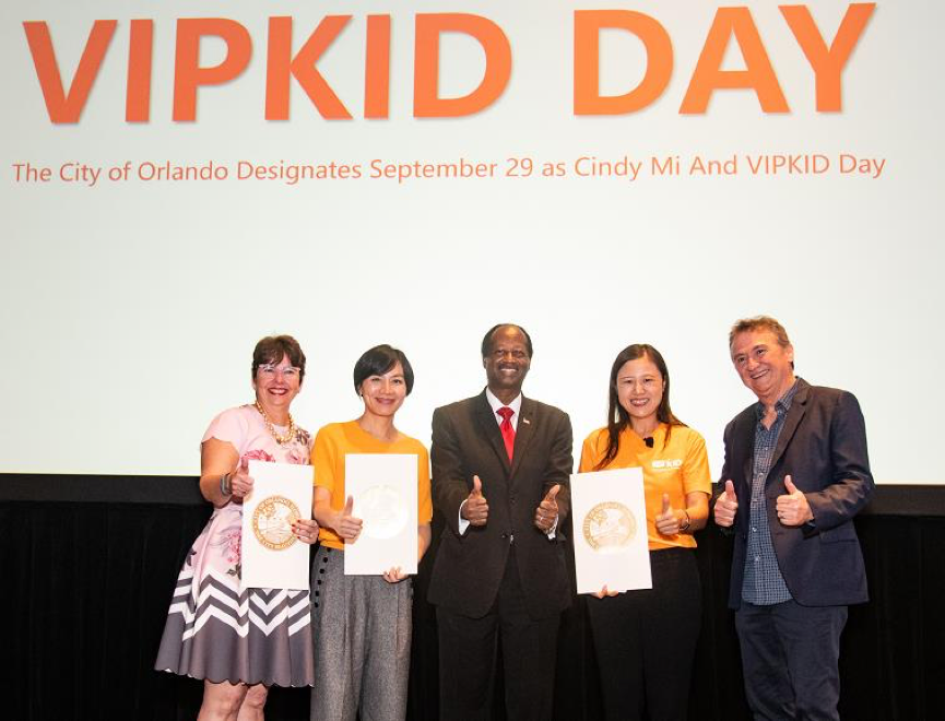 VIPKID在美国火了：奥兰多市长将每年9月29日定为“VIPKID日” 资讯 第1张