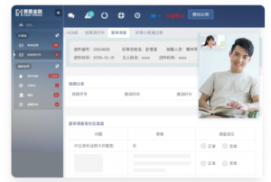 2  第1张