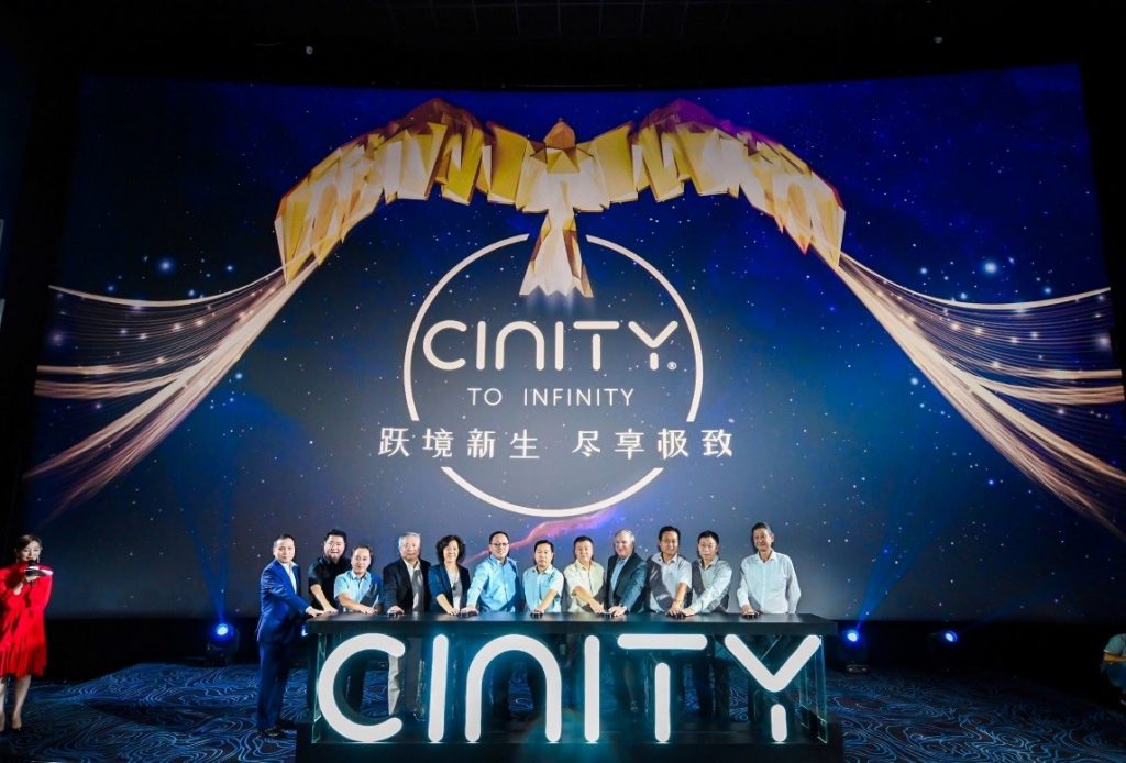 CINITY与李安导演新作《双子杀手》超长预告携手亮相，掀起高格式电影观影体验热潮 资讯 第1张