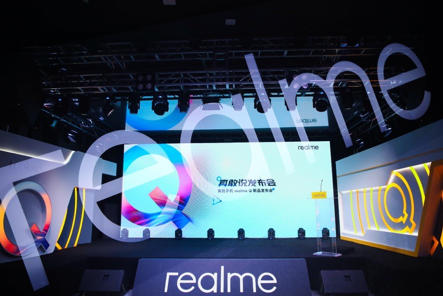 realme Q正式发布 首个脱口秀手机发布会“真敢说”！ 资讯 第1张