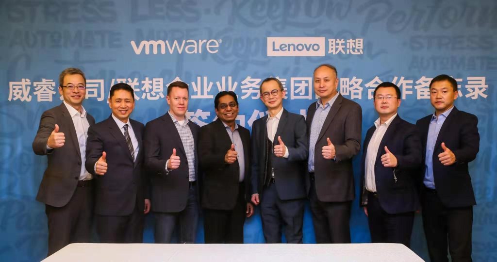 VMware：转型带来的成长 公司 第2张