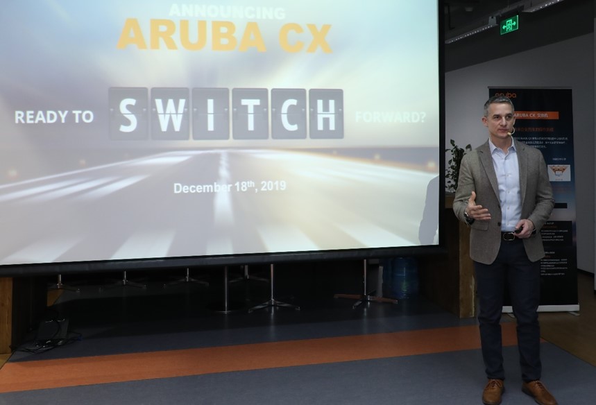Aruba CX 下一代交换平台发布，简化网络运维管理操作体验 资讯 第2张