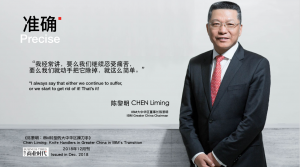 屏幕快照 2020-01-20 14.00.03  第1张