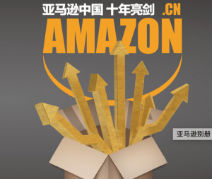 屏幕快照 2020-01-17 15.24.48  第1张