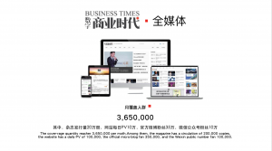 屏幕快照 2020-01-20 14.00.17  第1张