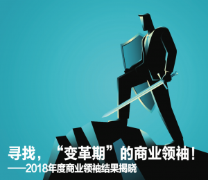 屏幕快照 2020-01-20 12.27.23  第1张