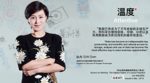 屏幕快照 2020-01-20 14.00.09  第1张