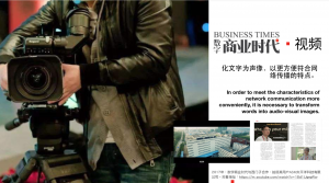 屏幕快照 2020-01-20 14.01.39  第1张
