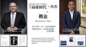 屏幕快照 2020-01-20 14.01.03  第1张