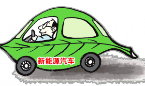 111  第1张