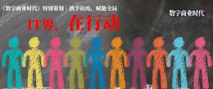 未标题-2  第1张