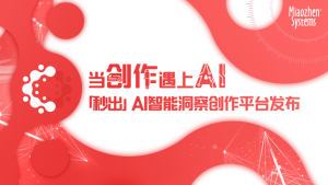 111  第1张