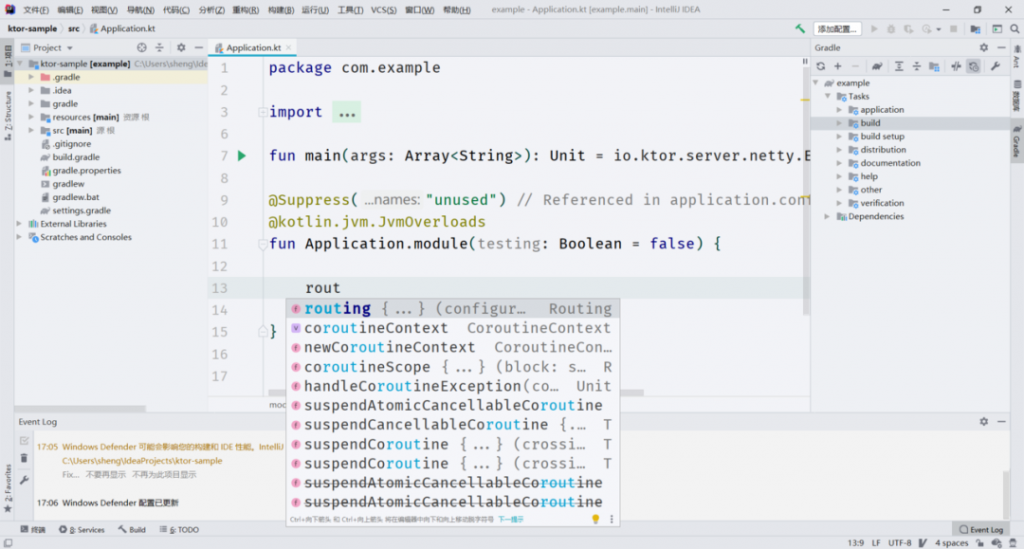 三分钟实现本地化应用，JetBrains IDE中文版亮相 资讯 第1张