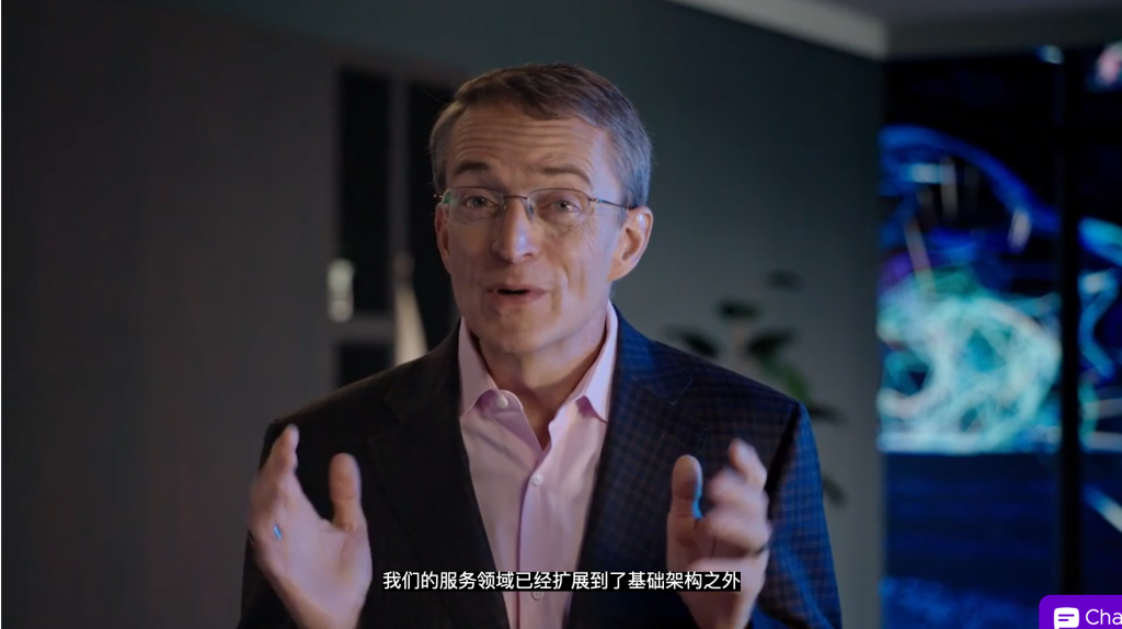 VMware五大板块的“核心体系” 公司 第1张