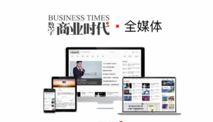 截屏2020-09-13 15.43.30  第1张