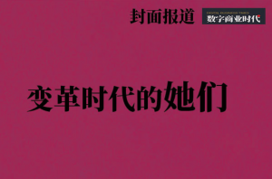 截屏2020-09-13 15.57.01  第1张