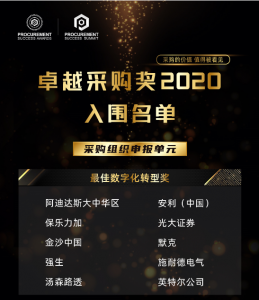 1600748755(1)  第1张