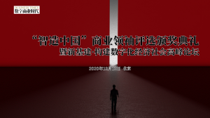 截屏2020-10-12 12.07.10  第1张