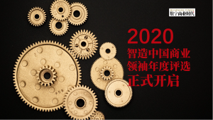 截屏2020-10-12 12.07.56  第1张