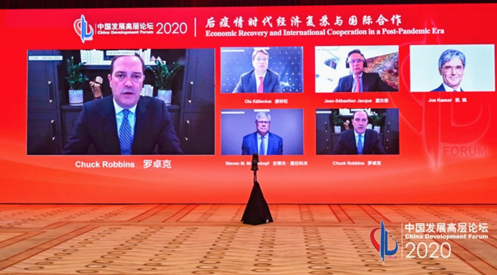 思科董事长兼首席执行官罗卓克在中国发展高层论坛2020发表演讲 资讯 第1张