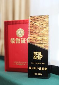4444  第1张