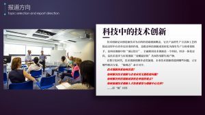 WechatIMG337  第1张