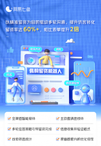 111  第1张