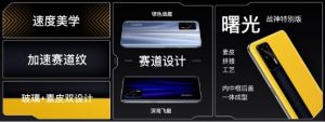 4  第1张