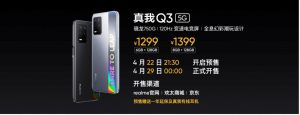 11  第1张
