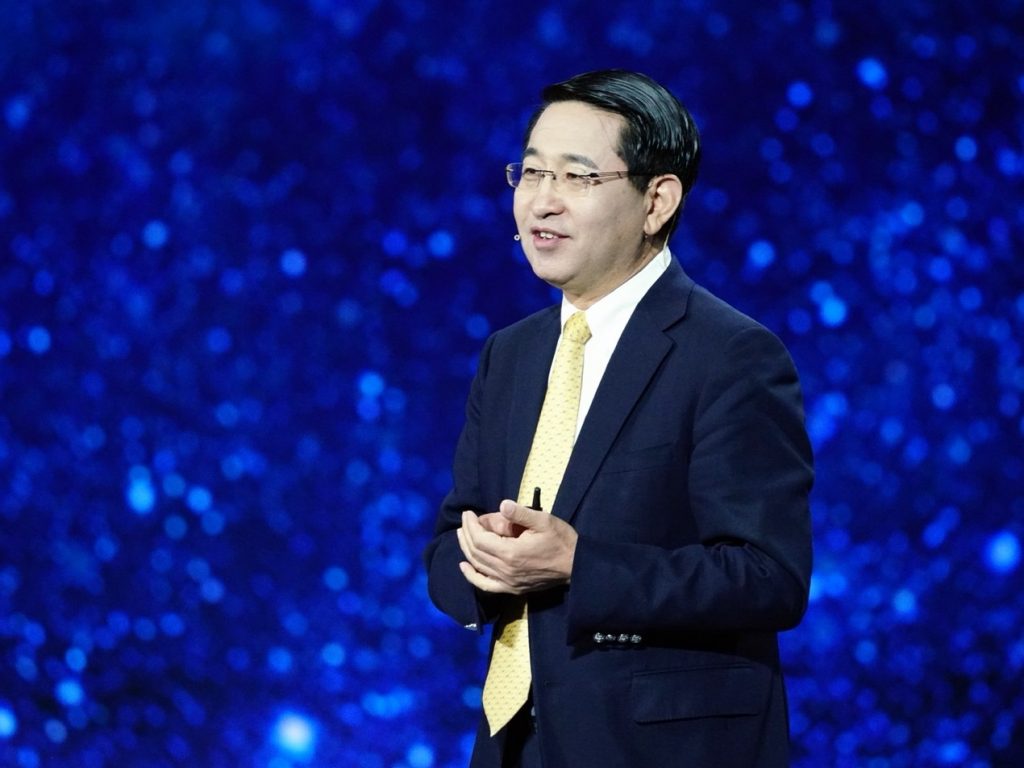 新华三以“云智原生”战略打造“数字大脑2021” 资讯 第3张