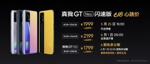 7  第1张