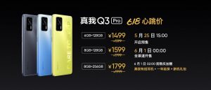 8  第1张