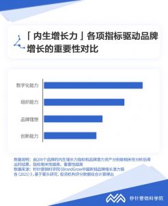 图片1-1  第1张