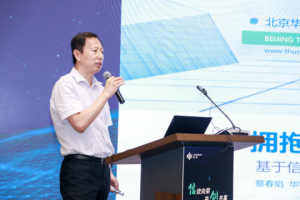 图片10  第1张
